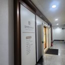 김숙현산부인과