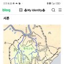 정천농원 네이버블로그