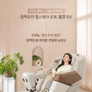 찬스매디칼 이미지