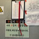 양화로 50 합정역 5번 출구 앞 이미지