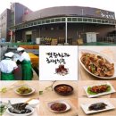 하정식품 - 청주시 흥덕구 | 하정식품