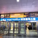 왕십리역 도선동 내성발톱 왕십리역 도선동 발톱무좀 전문 케어 가능한 곳