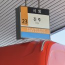 눈부신아침 | 눈부신 태양아래로 사랑이 익어가는 거리 ᰔ