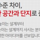 목포항도초등학교 이미지