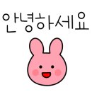건어물아빠 이미지