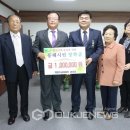 묵호주공 이미지