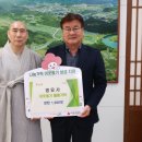 영월연탄 이미지