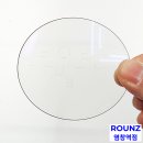 디지털 포토배송 노동조합 | [염창역안경] 자이스 포토퓨전 엑스트라 그레이 누진다초점 가공기