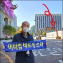 경복비즈니스고등학교 이미지