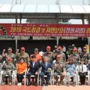 해병대전우회 이미지