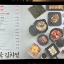 구로-구로-구로-847 이미지