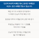 플라톤마케팅