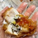 도킹치킨 이미지