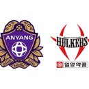 안전파트너 이미지