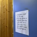 21년 경력의 손맛을 느끼고 온 민락2지구마사지 전문샵