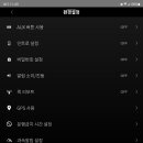 매직카 이미지