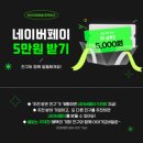 송모바일 | 혜택 좋은 알뜰폰 추천 <이야기모바일> 개통 후기