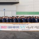에이피 이미지