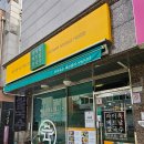 양산라이옥베트남쌀국수