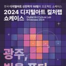 아트다 이미지