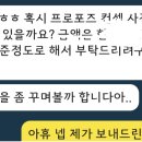 헤쎄드플라라 이미지