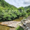 [전북] 진안 운장산 남쪽 단돈 2만 원 마을유원지 평상