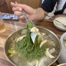 강남교자 - 강동구 천호대로 1089 | 강남교자