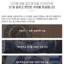 올스마일치과의원 연신내점 이미지