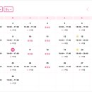 하우스랜드 이미지