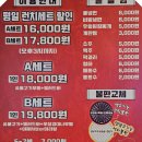 맘스테이블 이미지