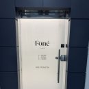 씨유 풍암현대점 | 풍암동필라테스 포네필라테스 광주소규모필라테스