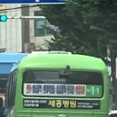 삼안경로당 이미지