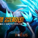 미르게임즈 이미지