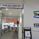 혁신도시건강생활지원센터 이미지