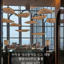 행정사사무소 율평 이미지