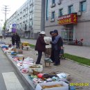 용정중학교 이미지