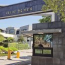 스윙공인중개사사무소 이미지