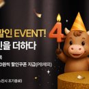 목우촌안동한우 이미지