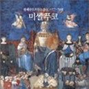 영토건 이미지