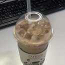 카페다가티