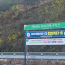 이양청풍농협주유소 이미지