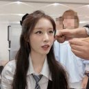 지연