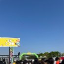 뚝섬한강공원-22 | 2025 서울마라톤 빵빵런 뚝섬한강공원 주차/ 5km참가후기(기록칩)