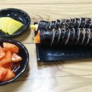 소문난손칼국수범어