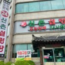 대덕대로-24 이미지