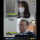 회사 공금, 법인카드로 18억이상 명품쇼핑한 직원 이미지