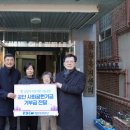 해양환경공단 이미지