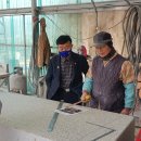 삼보석 - 양양군 양양로 76 | 삼보석