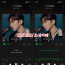 설렘 속 기현 이벤트 참여/모내기해 이미지