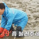 여탕매점 이미지